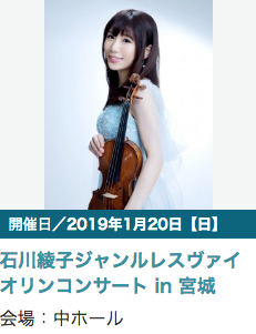 スクリーンショット 2018-06-11 18.37.09-thumb-150x195-6251.png