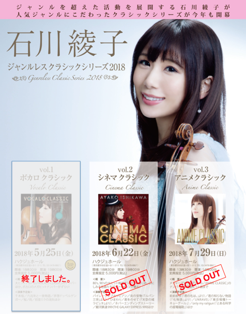 スクリーンショット 2018-06-13 10.08.31-thumb-300x383-6256.png