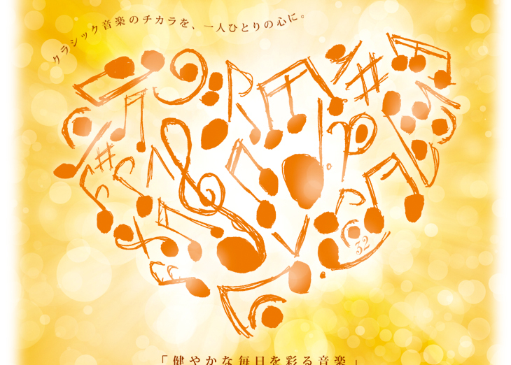 https://ayako-ishikawa.com/s3/skiyaki/uploads/ckeditor/pictures/725941/32ndtop_14.jpg