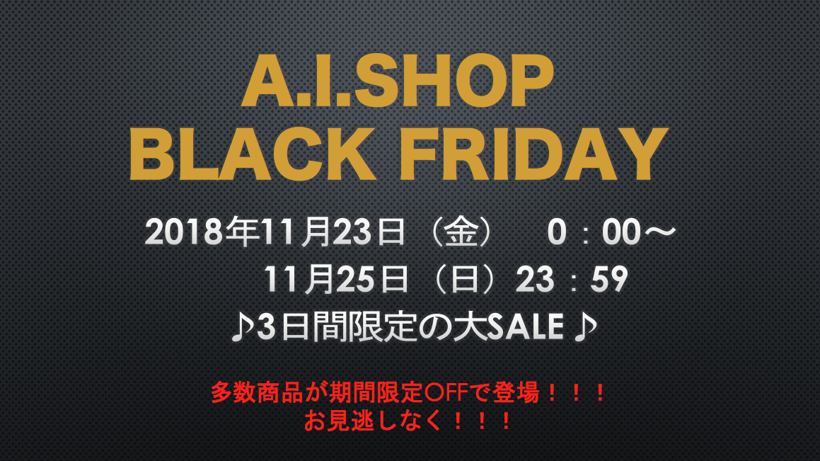 スクリーンショット 2018-11-20 14.40.13-thumb-300x168-6466.png