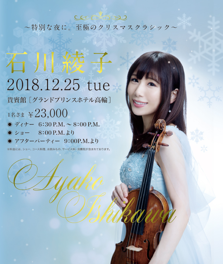 スクリーンショット 2018-11-15 15.34.52-thumb-300x355-6459.png