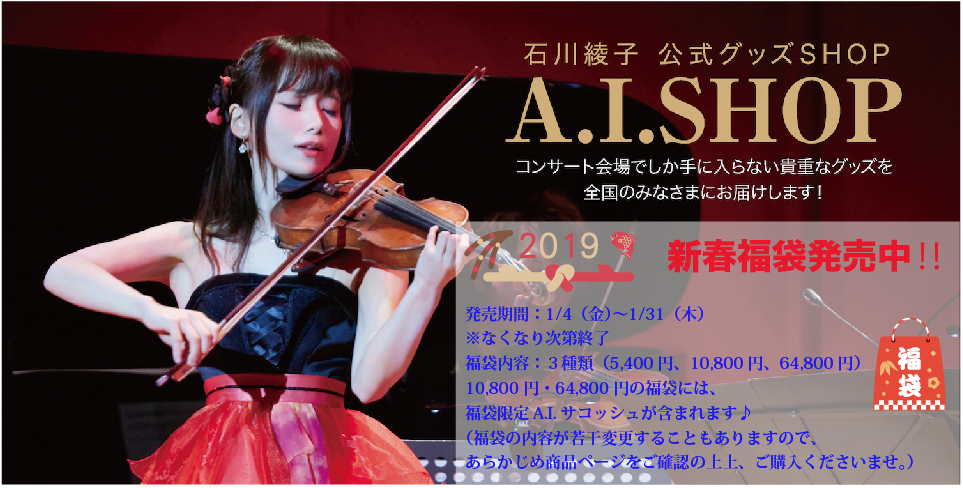 スクリーンショット 2019-01-04 11.16.00-thumb-450x228-6547.png