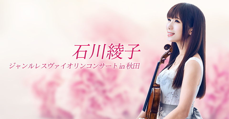 header-thumb-300x156-6713.png