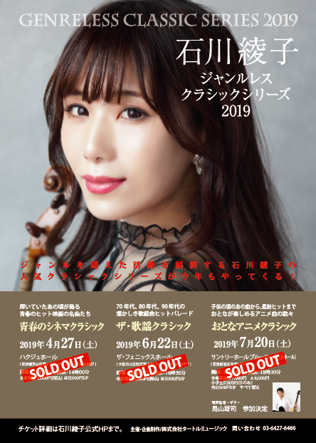 クリーンショット 2019-05-13 16.32.41.png