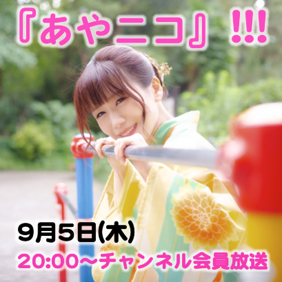 9.5newayanico-thumb-150x150-6836.jpg
