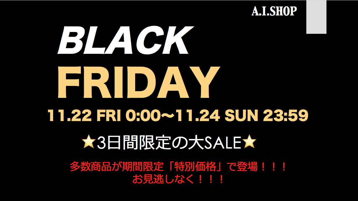 スクリーンショット 2019-11-11 11.46.39-thumb-300x168-6924.png