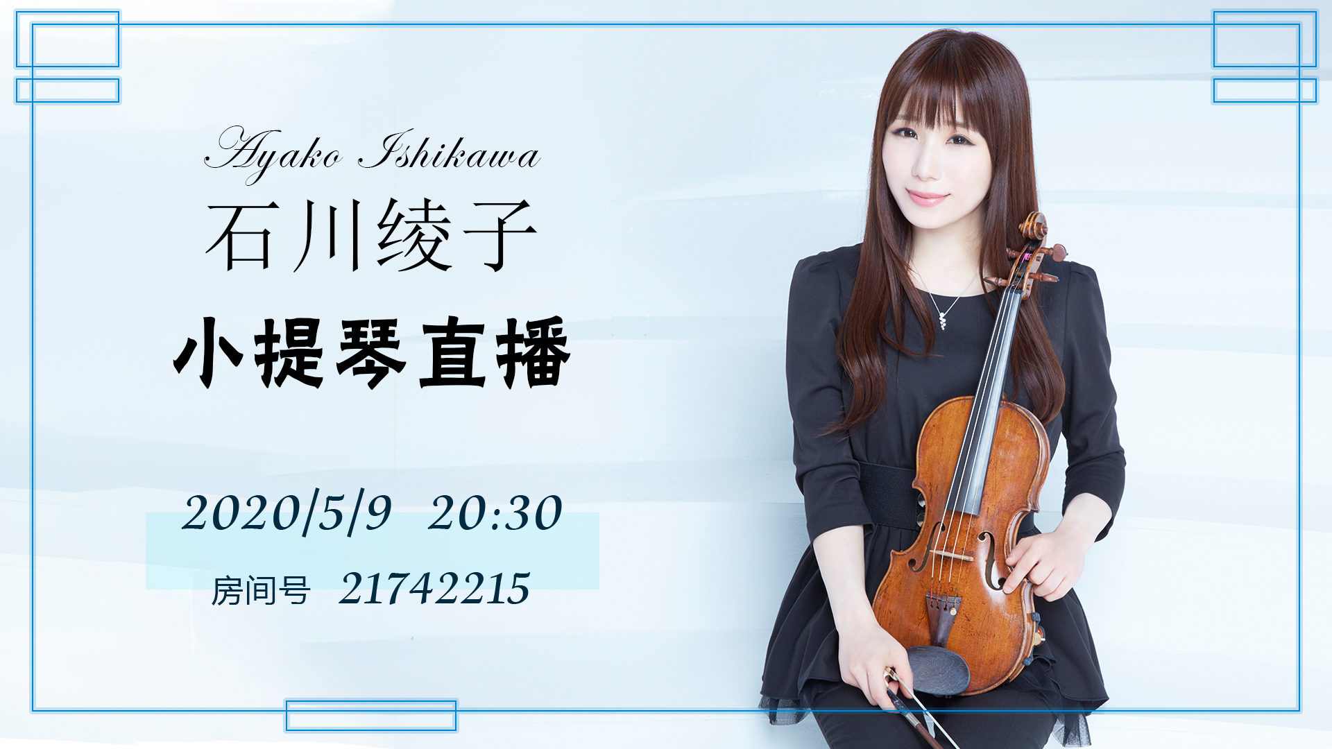 https://ayako-ishikawa.com/s3/skiyaki/uploads/ckeditor/pictures/726109/49838ed361c9a2d2a29dbd5c54e2a4a1070371d2.jpg