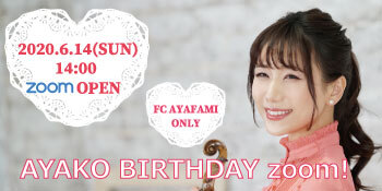 設定用2020.6.14-thumb-150x75-7227.jpg
