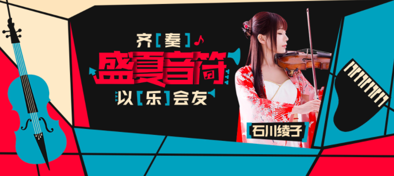 https://ayako-ishikawa.com/s3/skiyaki/uploads/ckeditor/pictures/726146/%E3%82%B9%E3%82%AF%E3%83%AA%E3%83%BC%E3%83%B3%E3%82%B7%E3%83%A7%E3%83%83%E3%83%88_2020-08-07_19.52.25.png