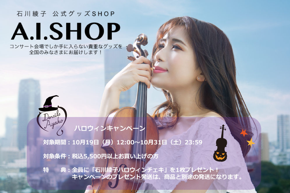 スクリーンショット 2020-10-20 9.05.31-thumb-996x663-7496.png