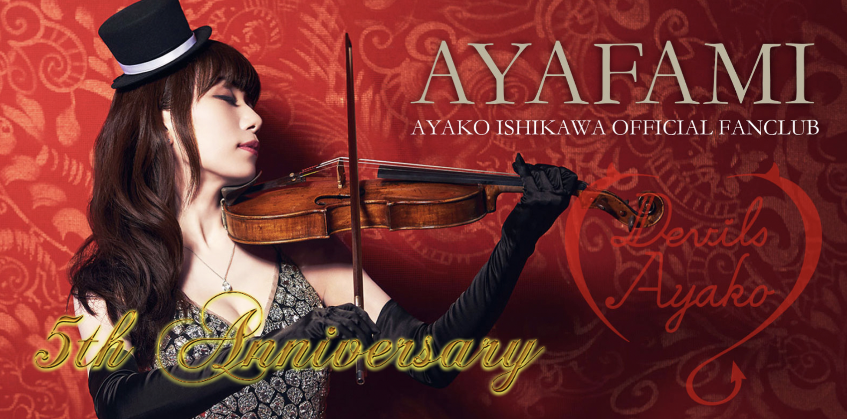 https://ayako-ishikawa.com/s3/skiyaki/uploads/ckeditor/pictures/726463/%E3%82%B9%E3%82%AF%E3%83%AA%E3%83%BC%E3%83%B3%E3%82%B7%E3%83%A7%E3%83%83%E3%83%88_2021-03-25_16.58.18.png