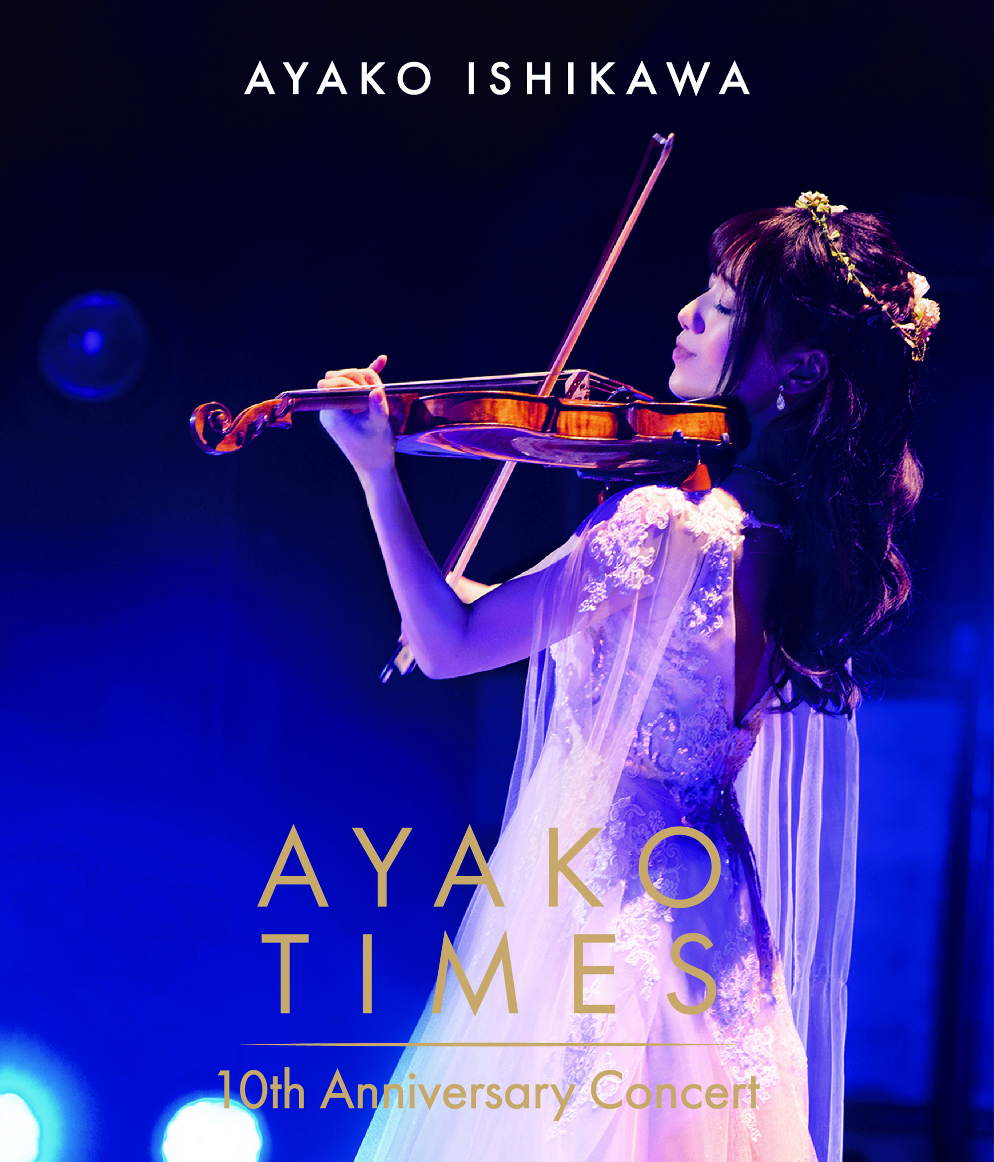 https://ayako-ishikawa.com/s3/skiyaki/uploads/ckeditor/pictures/726481/AT_concert_jacket_Blu-ray_web_0303_CMYK.jpg