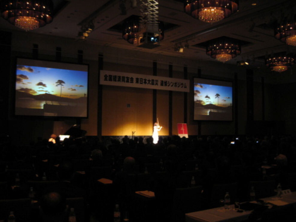 https://ayako-ishikawa.com/s3/skiyaki/uploads/ckeditor/pictures/736121/152071_20130311.jpg