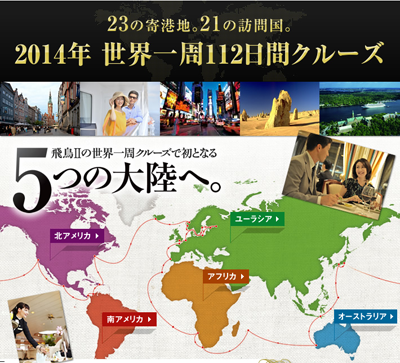 https://ayako-ishikawa.com/s3/skiyaki/uploads/ckeditor/pictures/736131/152081_asukasche.png