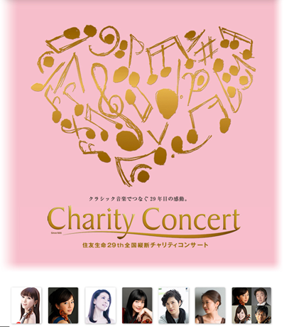 https://ayako-ishikawa.com/s3/skiyaki/uploads/ckeditor/pictures/736160/152110_sumisei.png