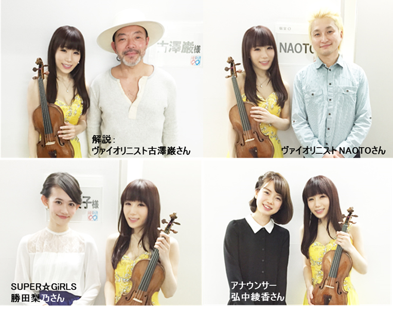 https://ayako-ishikawa.com/s3/skiyaki/uploads/ckeditor/pictures/736168/152118_0131exkyoenS.png