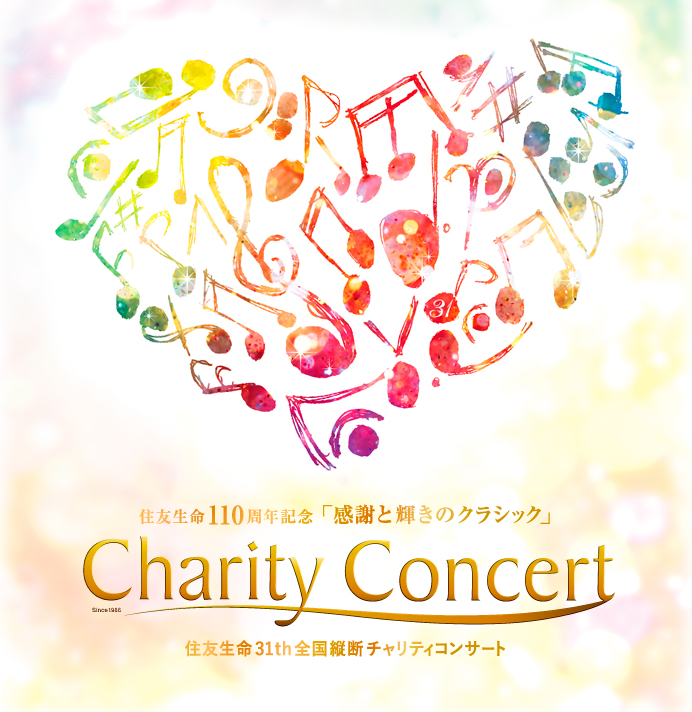 https://ayako-ishikawa.com/s3/skiyaki/uploads/ckeditor/pictures/736294/152246__E3_82_B9_E3_82_AF_E3_83_AA_E3_83_BC_E3_83_B3_E3_82_B7_E3_83_A7_E3_83_83_E3_83_88_2017-07-11_10.02.03.png