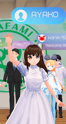 2020.11.3(火・祝)バーチャルファンミーティング「石川綾子のバーチャル『HOME』へようこそ！」