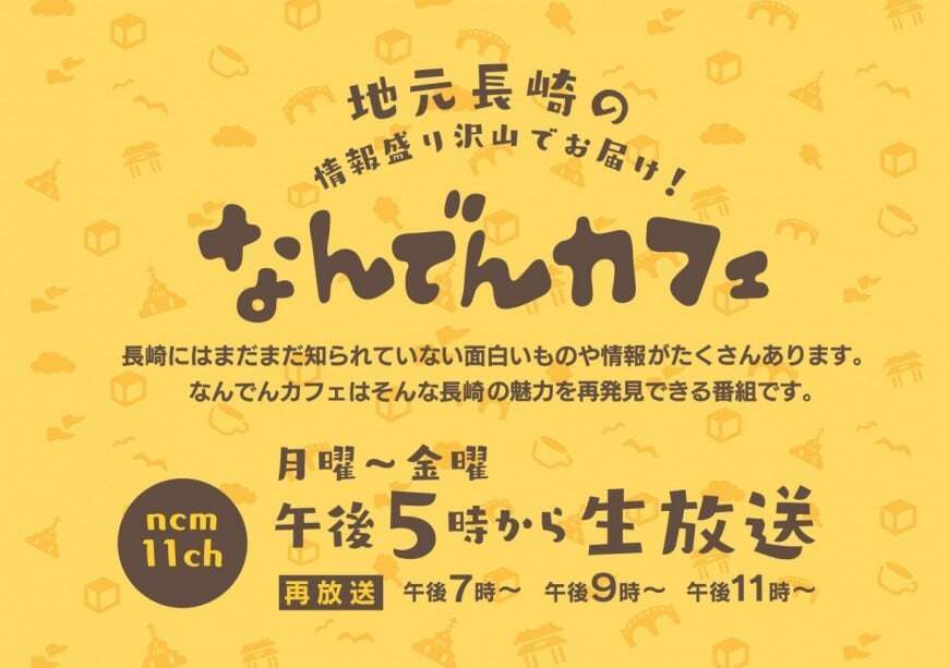 https://ayako-ishikawa.com/s3/skiyaki/uploads/ckeditor/pictures/736479/152430_202103191137345619.jpeg