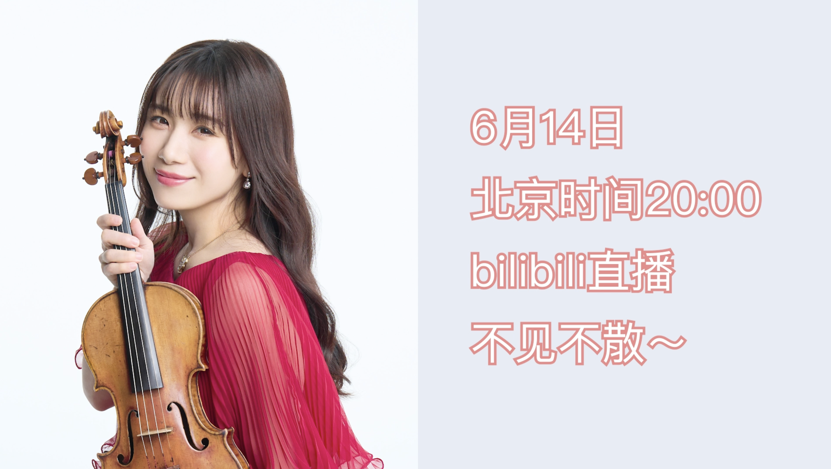 https://ayako-ishikawa.com/s3/skiyaki/uploads/ckeditor/pictures/736488/152439__E3_82_B9_E3_82_AF_E3_83_AA_E3_83_BC_E3_83_B3_E3_82_B7_E3_83_A7_E3_83_83_E3_83_88_2024-06-07_18.24.52.png
