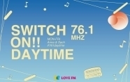 2024.9.3（火）LOVE FM(福岡)「スイッチオン！ DAYTIME」ラジオ出演