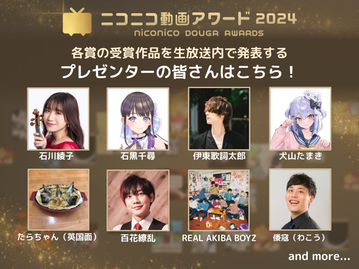 https://ayako-ishikawa.com/s3/skiyaki/uploads/ckeditor/pictures/736511/152462_GcP6E3AasAIUHwd.jpeg