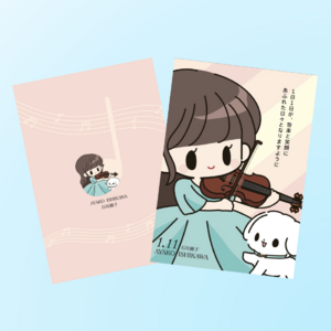 あやこクリアファイル(2枚入り)