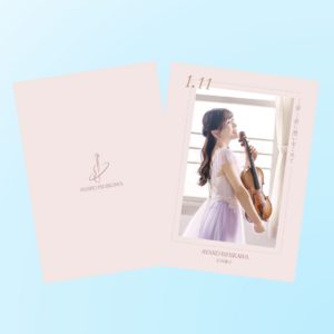 石川綾子クリアファイル(2枚入り)