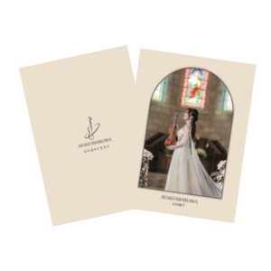 石川綾子クリアファイル(2枚入り)