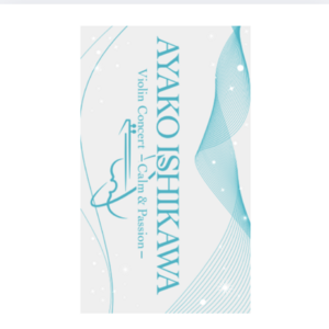 Calm & Passion ペンライト